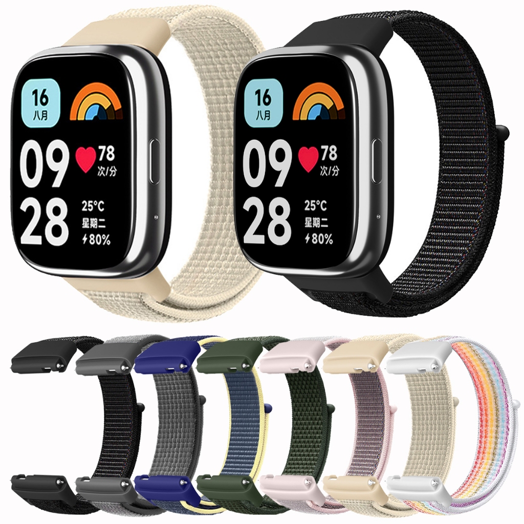 Pulseira de Nylon Loop para Xiaomi Redmi Watch 3 Active em Oferta na Shopee