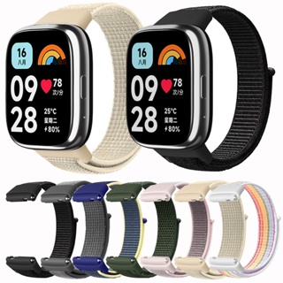 Pulseira de Nylon Loop para Xiaomi Redmi Watch 3 Active em Oferta na Shopee