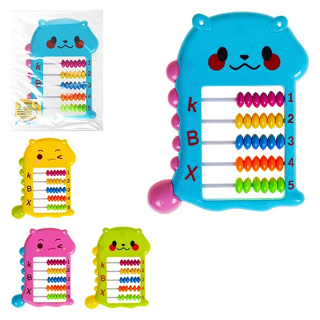 Abaco Escolar Dino Fun Contandor Mini Infantil Aprendizado presente educativo lembrancinha educativa em Oferta na Shopee