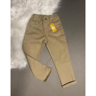 Calça Jeans Caqui Skinny Infantil Menino Sarja em Oferta na Shopee
