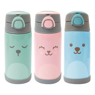 Garrafa Térmica Buba Gumy Infantil Inox Parede Dupla Canudo em Oferta na Shopee