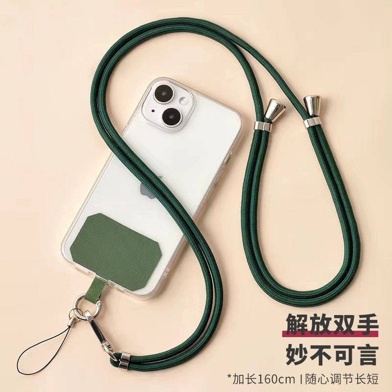 Cordão de Pescoço para celular universal Colorido ajustável segurança Salva Celular Envio Imediato ! em Oferta na Shopee