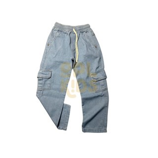Calça Cargo Street Infantil Skatista Juvenil Jeans Unissex em Oferta na Shopee