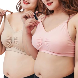 Kit 2 Sutia Soutien Amamentação Bojo Plus Size Reforçado em Oferta na Shopee