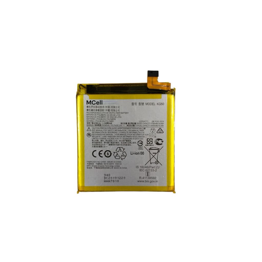 Ba-teria Modelo Kg50 Compatível Moto One Hyper XT2027 Premium