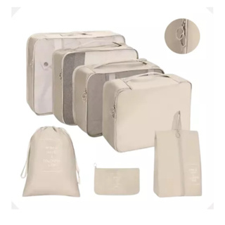 KIT 7 Pecas Bolsa Organizadoras Para Mala Viagem Roupa Bagagem em Oferta na Shopee