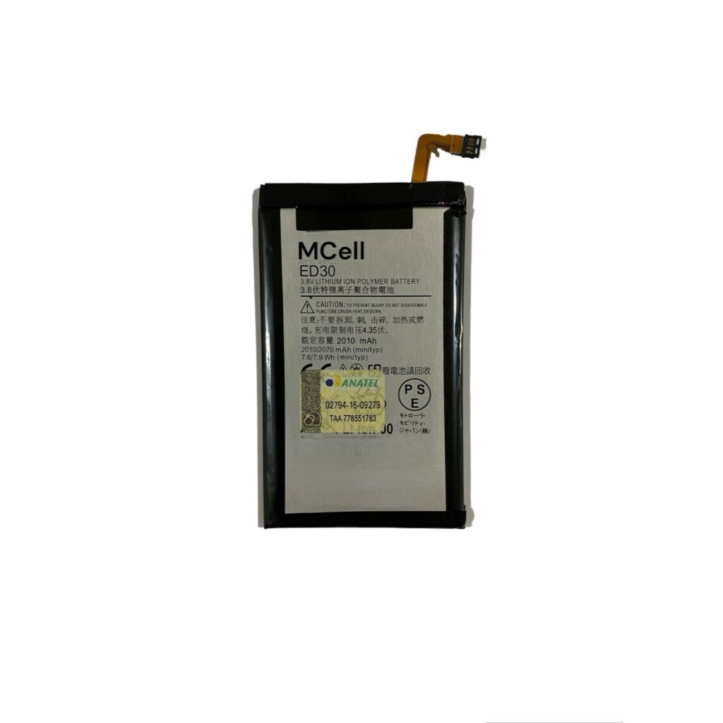 Ba-teria Modelo Ed30 Compatível Moto G2 XT1069 Com Garantia