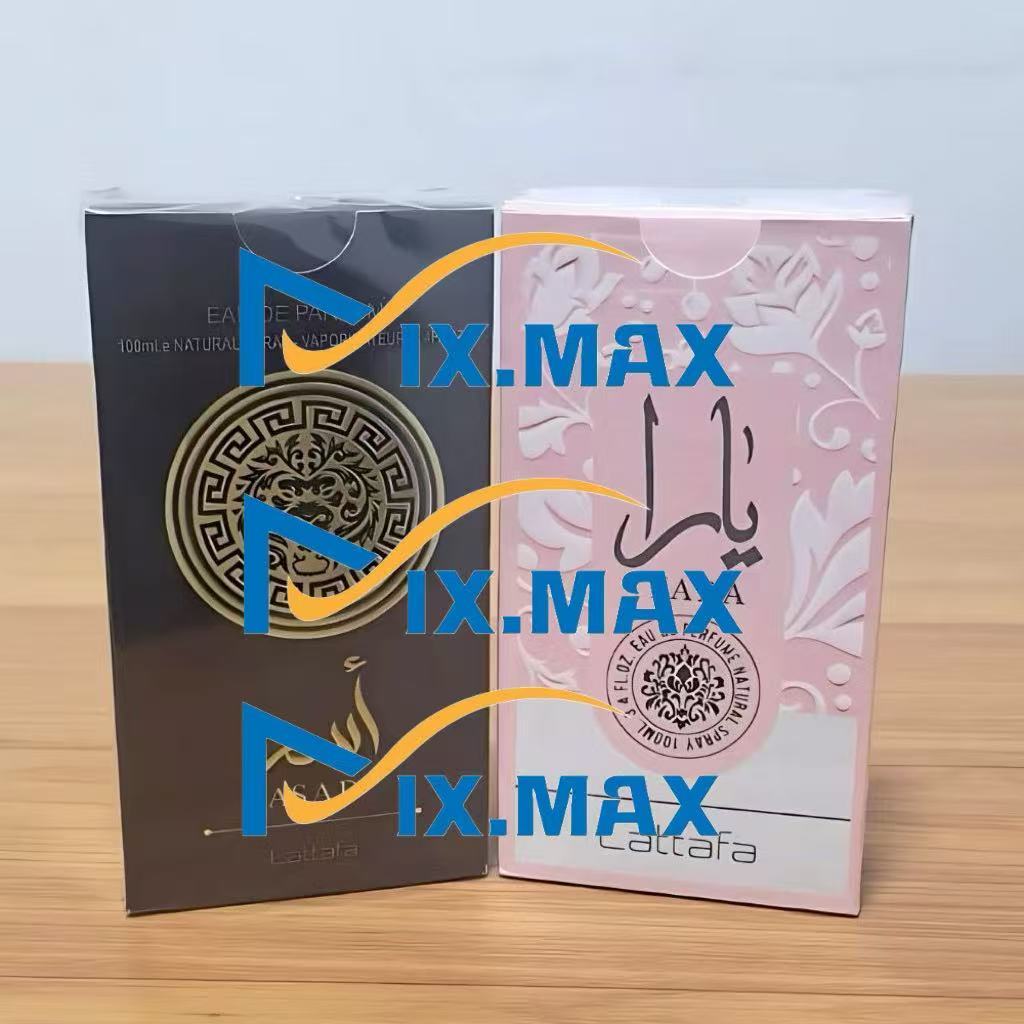 PERFUMES ARABES 100ML COMBO CASAL  OU INDIVIDUAL