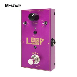 Dispositivo de efeito de loop de onda com gravação de velocidade três vezes Função de armazenamento/pré-gravação para em Oferta na Shopee