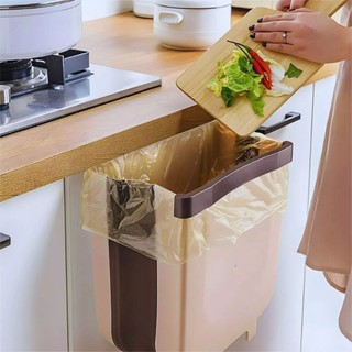 Lixeira de Plástico Retrátil Multiuso Suspensa Sem furos Portátil 23x29cm OI-0263 em Oferta na Shopee