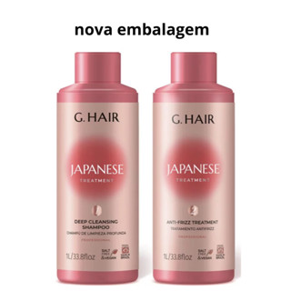 KIT Tratamento Japanese G Hair Shampoo + Antifrizz 2x1l em Oferta na Shopee
