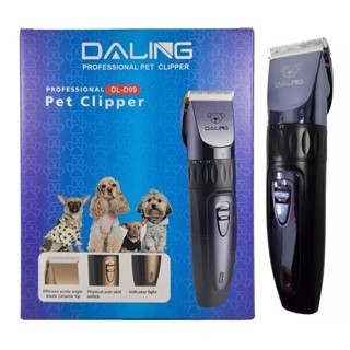 Maquina Daling D99  Para Tosar/cortar Pelos Pets Recarregável em Oferta na Shopee