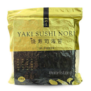 Alga Premium Nori Temaki Sushi Gold Crocante 50 Folhas em Oferta na Shopee