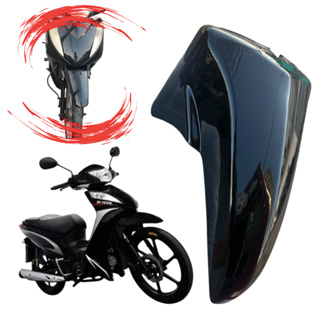 Paralama Dianteiro Shineray Jet 50/125 em Oferta na Shopee