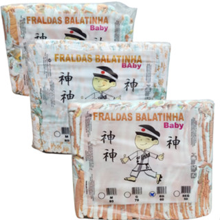 FRALDAS DESCARTÁVEIS PACOTÃO 2° LINHA BABY M80/G70/EG60 em Oferta na Shopee