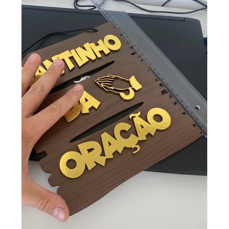 Quadro Decorativo | Placa Decorativa | CANTINHO DA ORAÇÃO — imagem 2 de 2