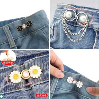 KIT 1PAR Botão De Metal Para Calça / Short / Saia / Vestidos Para Ajuste de Cintura MT303 em Oferta na Shopee