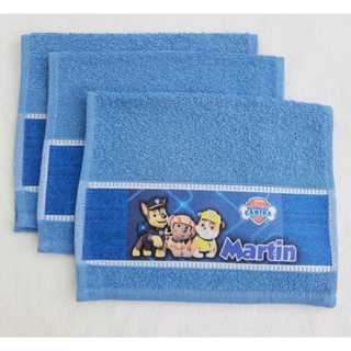 Toalhinha escolar / lavabinho -  personalizada - Menino  / Susi Baby em Oferta na Shopee