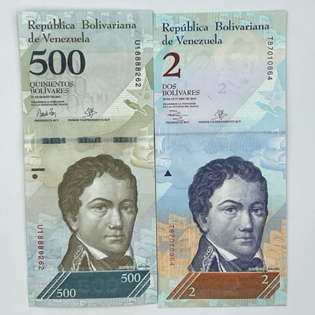 duas cédulas antigas Venezuela golfinhos (cód p39)