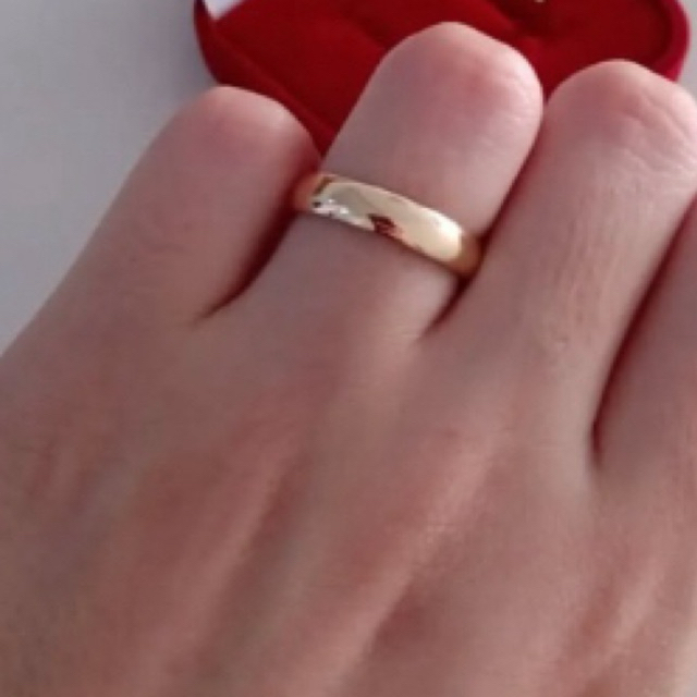 Aliancas Ouro 16k: Onde Comprar | BuscaProdutos