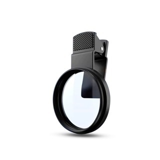 Filtro Cpl Polarizador Para Celular Clipe Anti Reflexo 52mm em Oferta na Shopee
