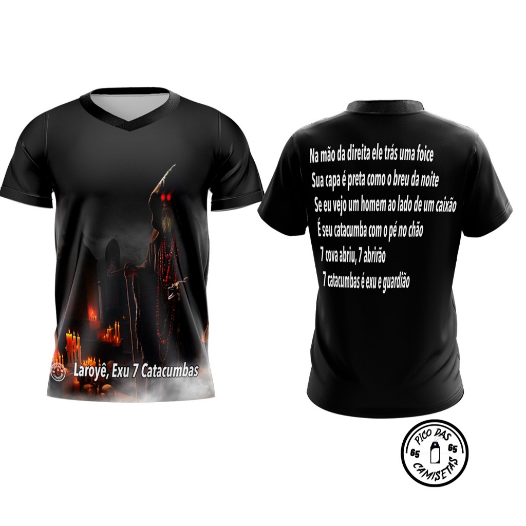CAMISETA EXU SETE CATACUMBAS