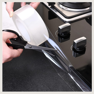 Fita Adesiva Transparente Pvc Selante Multiuso Vedação Impermeável Acabamento Cozinha Banheiro em Oferta na Shopee