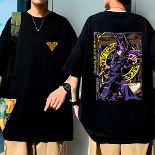 Camiseta Oversized Anime Mangá Jogo Yugi em Oferta na Shopee