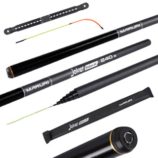 Vara de Pesca Maruri Joker Black com Enrolador de Linha e Ponteira Inteligente Vários Tamanhos em Oferta na Shopee