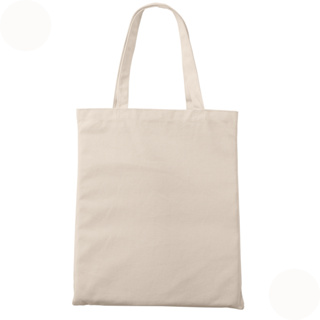 Kit 10,15 ou 20 Bolsas Ecobag Lisas de Brim Leve Algodão Cru 30x35cm , 35x40cm e 40x45cm em Oferta na Shopee