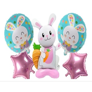 Kit c/5/10 balões coelho/balão coelhinho centro de mesa/ovo da páscoa em Oferta na Shopee