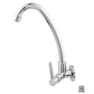 Torneira Pia Bica Móvel Parede Cozinha abs 1/4 de volta Cromada em Oferta na Shopee