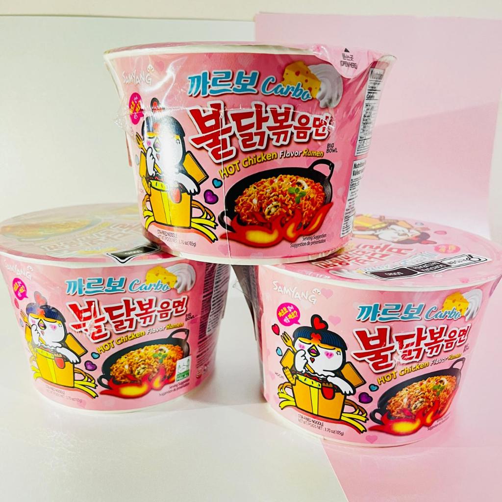 Buldak Carbonara: Onde Comprar | BuscaProdutos