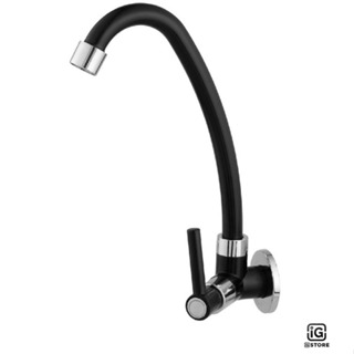 Torneira Pia Bica Móvel Parede Cozinha abs 1/4 de volta Cor Preta em Oferta na Shopee