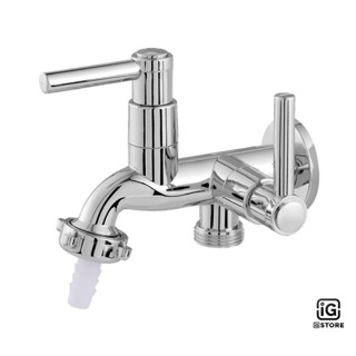 Torneira Cromada para Maquina de Lavar e Tanque 2 Saidas Abs Lavanderia 1/4 de Volta em Oferta na Shopee