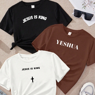 Kit com 3 blusas Cristãs Jesus is king Yeshua feminina branca e rosa marrom Off white 100% algodão em Oferta na Shopee