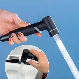 Ducha Higiênica Válvula Dupla Conjunto De Pulverizador De Bidé De Parede Fosco Preto em Oferta na Shopee