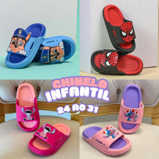 Chinelo Slide Infantil Nuvem Menina Menino Stitch Personagens Leve Antiderrapante Confort em Oferta na Shopee