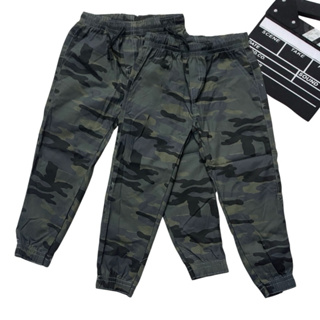 Calça Menino Infantil Jogger Camuflada Sarja Com Elástico em Oferta na Shopee
