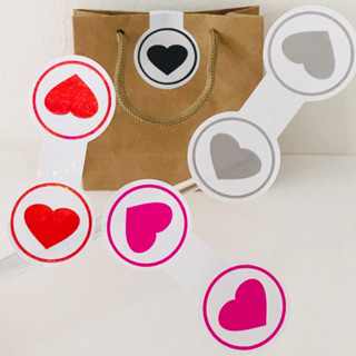 Lacre adesivo pra sacola coração com moldura em Oferta na Shopee