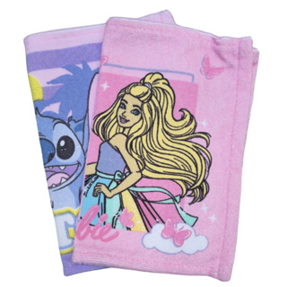 Kit 2 Toalha Toalinhas Lancheira Infantil Mão Boca Escolar em Oferta na Shopee