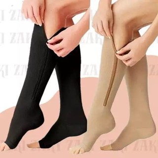 Par Meia Média Compressão Varizes Pernas Cansadas Inchaço Dores 3/4 Zíper 20-30 Mmhg Compressão Unissex em Oferta na Shopee