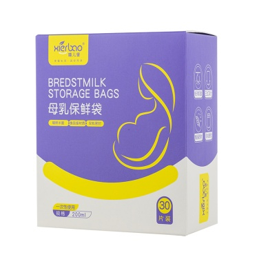 Kit 30/60/90 Embalagens Sacos Ziper Pra Guardare Leite Materno De Bebe Esteril 200ML