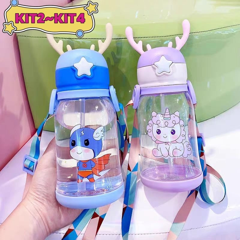 KIT2~KIT4 Garrafas De Alce Água Portáti Infantil  600ml Com Canudo e Cordão Copos Desenho