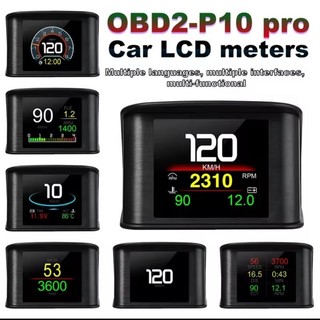 Computador de Bordo Automotivo OBD2 Universal P10 Pro - VEICULOS ACIMA DE 2008 - LEIA