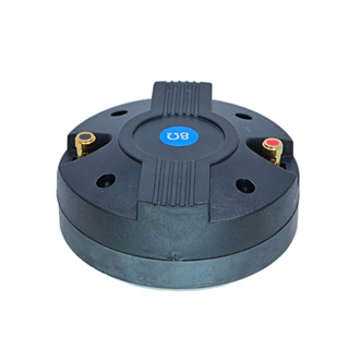 DRIVER PROFISSIONAL TITANIUM 4,5" 50W 8 OHMS em Oferta na Shopee