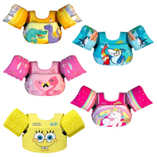 Boia de Braço Colete Infantil Salva Vidas Anti Furos para Piscina Praia Segura e Ajustável...