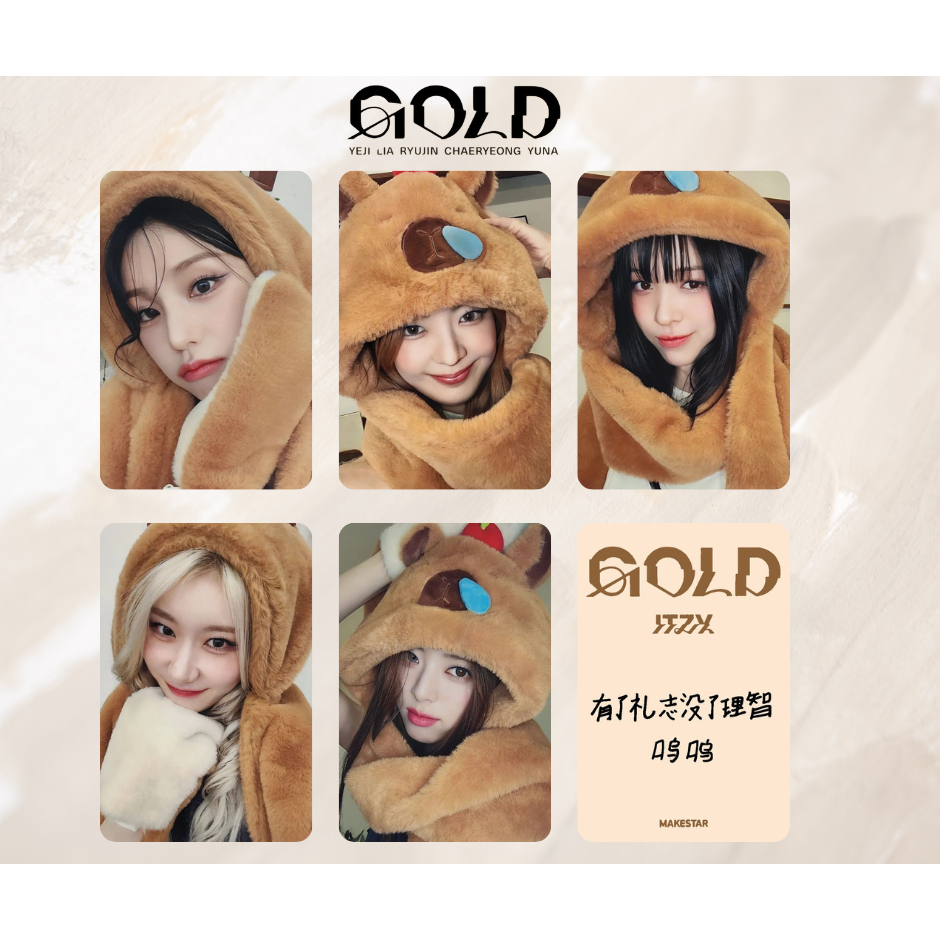 ITZY - Kit photocards fanmade com verso GOLD e Fanmeeting - YEJI - RYUJIN - CHAERYEONG - LIA - YUNA em Oferta na Shopee