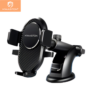 H'maston CJ-48 Suporte Veicular Painel Carro Telefone Universal Automático Articulado em Oferta na Shopee