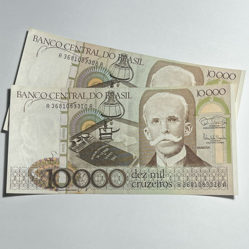 C170 Cédula do Brasil 10000 Cruzeiros Rui Barbosa C 170 Sem carimbo